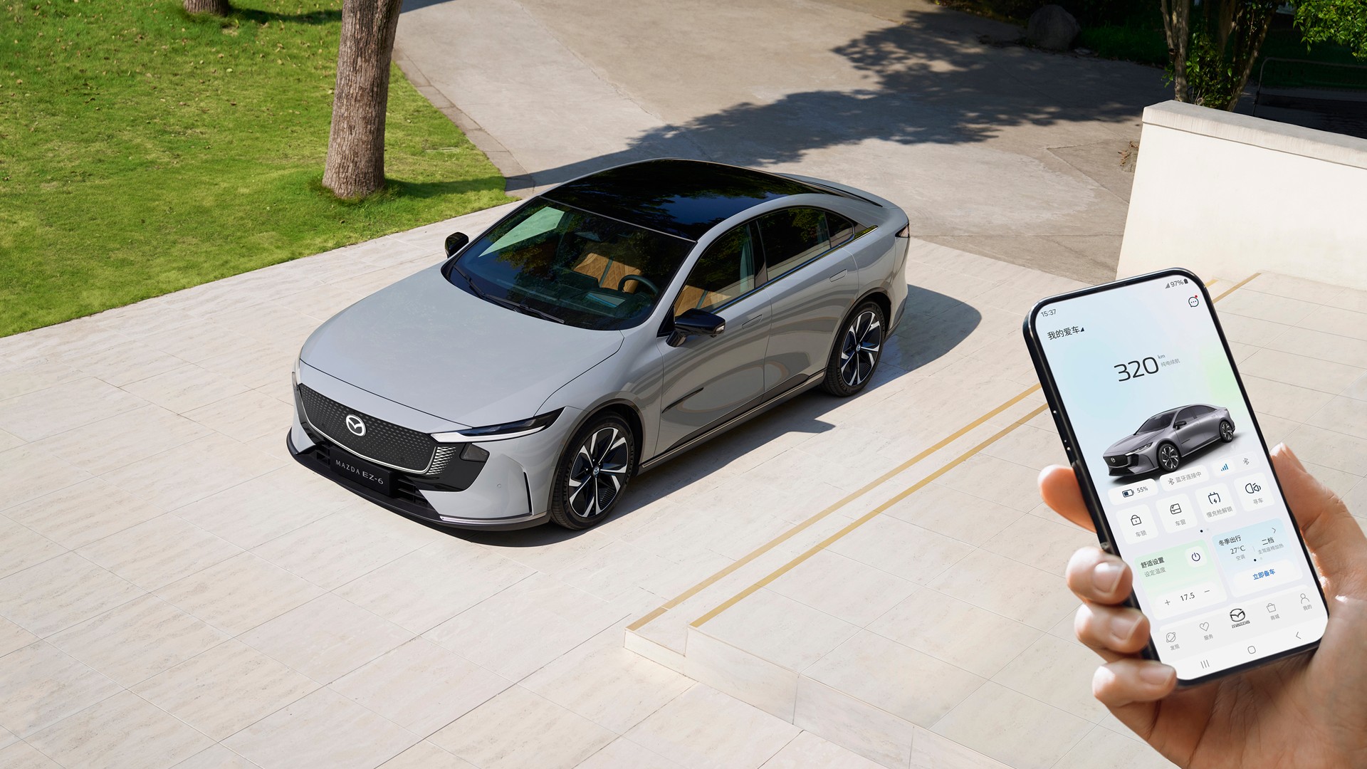 Дистанційне управління